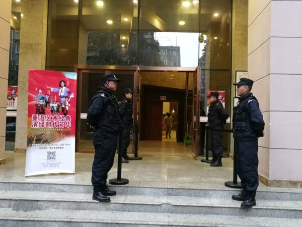 QQ圖片20171228121452.jpg