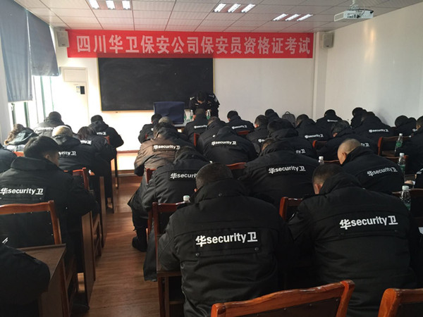 QQ圖片20171230120201.jpg