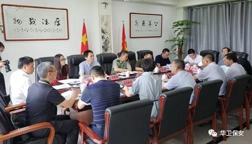 微信圖片_20180820101351.jpg