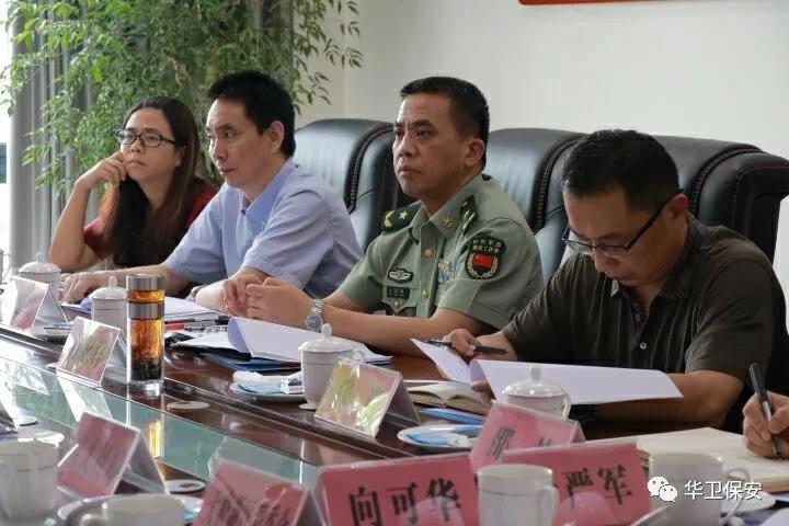 微信圖片_20180820101407.jpg