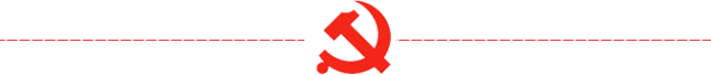 微信圖片_20190902111006.png