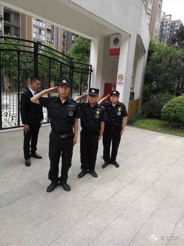微信圖片_20190902150624.jpg