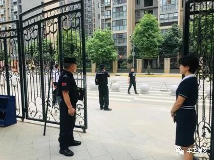 微信圖片_20190902163456.jpg