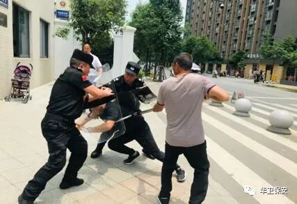 微信圖片_20190902163510.jpg