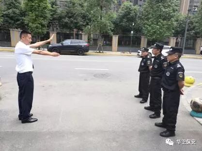 微信圖片_20190902163520.jpg