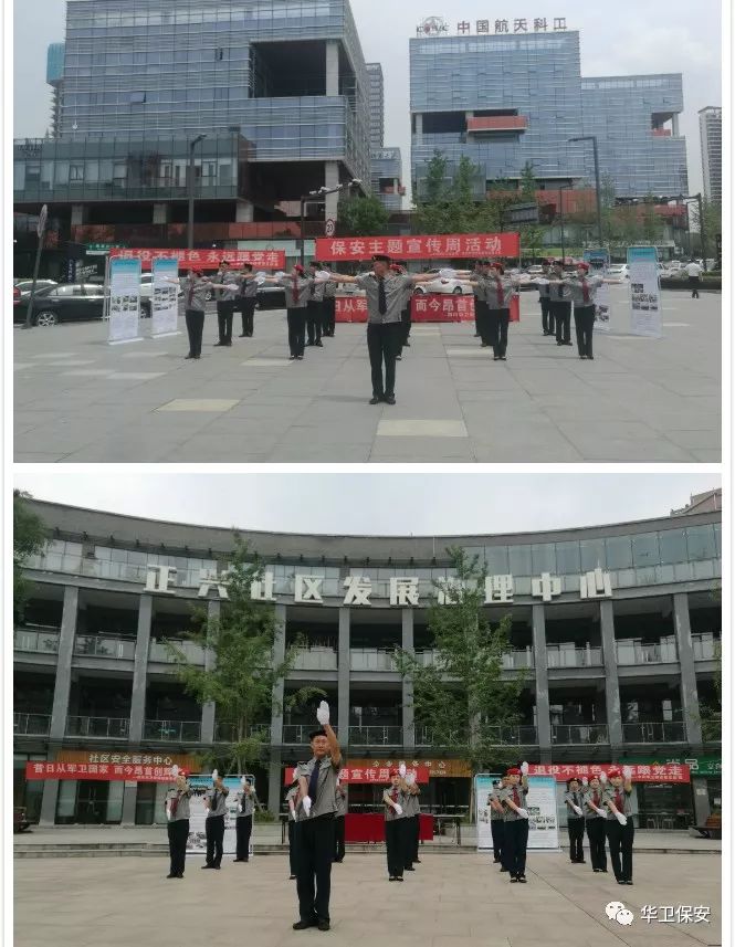 微信圖片_20190902170922.jpg