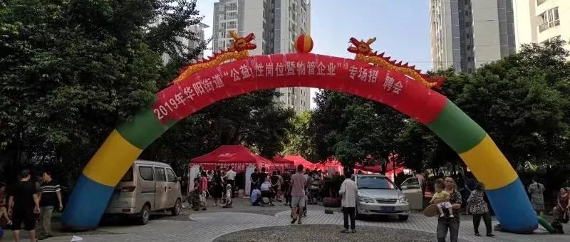 微信圖片_20190903093354.jpg