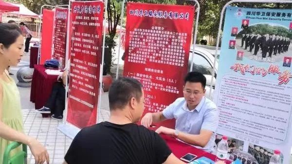 微信圖片_20190903093400.jpg