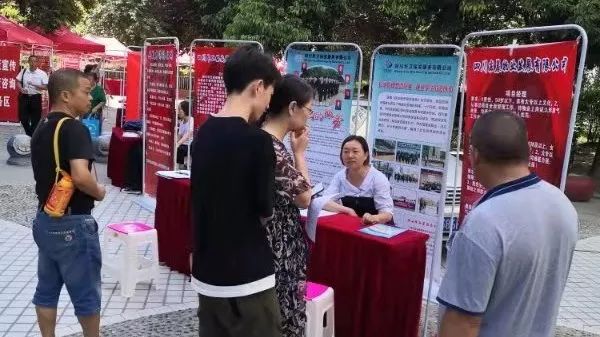 微信圖片_20190903093415.jpg