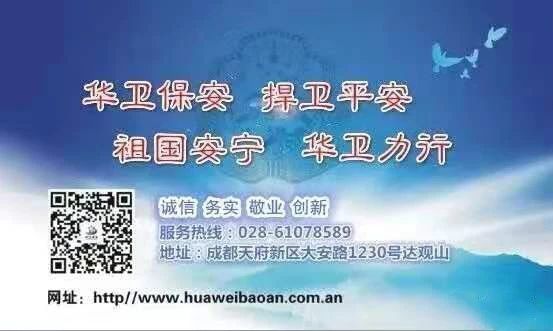 微信圖片_20210227151154.jpg
