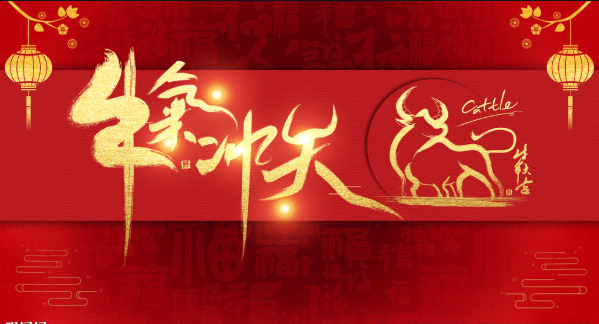 微信圖片_20210227151944.png