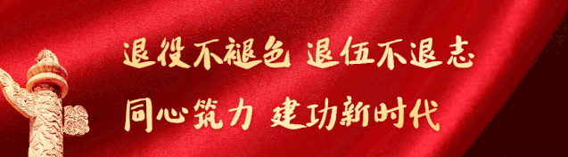 微信圖片_20210227163640.gif