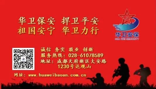 微信圖片_20210227152148.jpg