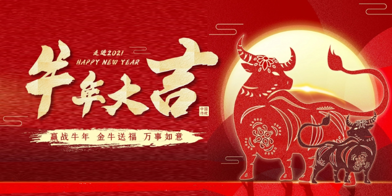 微信圖片_20210227164814.png