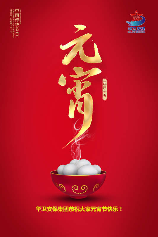微信圖片_20210227165015.png