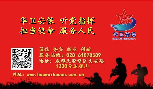微信圖片_20210527175054_副本.png