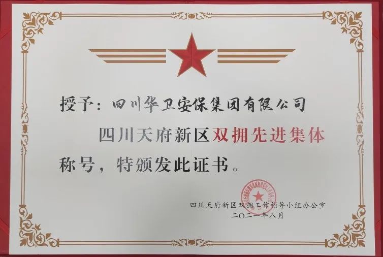 微信圖片_20210922111829.jpg